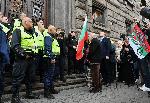 София - протест на "Будители" пред парламента