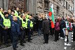 София - протест на "Будители" пред парламента