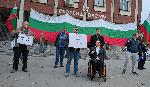 Плевенчани организираха протест пред съда под надслов 'Нашия глас има значение'