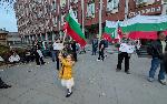 Плевен - Протест пред съда под надслов 'Нашия глас има значение'