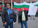Плевен - Протест пред съда под надслов 'Нашия глас има значение'