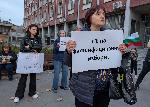 Плевен - Протест пред съда под надслов 'Нашия глас има значение'