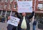 Плевен - Протест пред съда под надслов 'Нашия глас има значение'