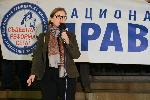 София - Протест и шествие -Съдебна палата - Ларгото пред парламента