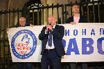 София - Протест и шествие -Съдебна палата - Ларгото пред парламента