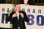 София - Протест и шествие -Съдебна палата - Ларгото пред парламента