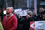 София - Княжево - Протест на кръстовище