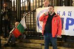 София - Протест и шествие -Съдебна палата - Ларгото пред парламента