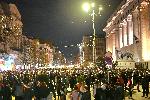 София - Протест и шествие -Съдебна палата - Ларгото пред парламента