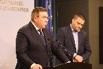 Представители на управляващата коалиция дават пресконференция, Бойко Борисов с изявление за предстоящото  решение на Конституционния съд