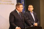 София - Пресконференция на управляващата коалиция