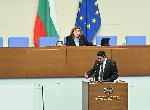 София - заседание на парламента