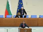 София - заседание на парламента
