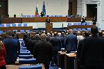София - заседание на парламента