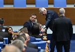София - заседание на парламента
