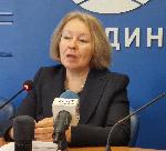 Видин - Археологически разкопки в пещера Магура
