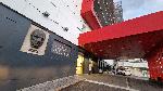 София - Болница "Пирогов"