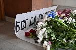 София – Посолство на РСеверна Македония- съпричастност с жертвите от пожара