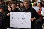Перник - протест срещу изтезаването на животни