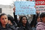 Перник - протест срещу изтезаването на животни