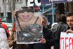 Перник - протест срещу изтезаването на животни