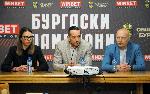 Съвместна програма на Община Бургас и Фондация WINBET