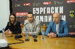 Бургас - инициатива на общината и WINBET