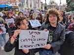 Плевен - Протест срещу насилниците над животни