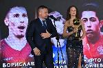 София - футболист на годината -награди