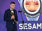 София - футболист на годината -награди