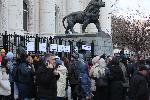 София - протест в защита на метеоролозите