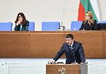 София - заседание на Народното събрание - клетва на депутати от  "Величие"