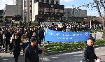 Варна  - Протест