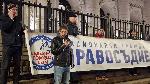 София - протест на "Правосъдие за всеки"