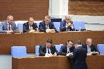 София - дебати за бюджет 2025 - парламент