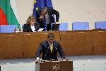 София - дебати за бюджет 2025 - парламент