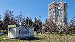 София - станция за измерване на въздуха "Младост"