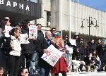 Варна  - Протест пред Община Варна