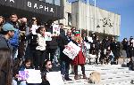 Варна  - Протест пред Община Варна