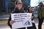 Варна  - Протест пред Община Варна
