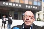 Варна  - Протест пред Община Варна