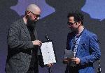 София – Връчване на наградите на София филм фест