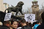 София - Протест в защита на животните
