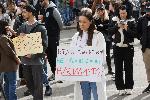 София - Протест в защита на животните
