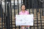 София - Протест в защита на животните