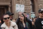 София - Протест в защита на животните