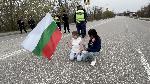 Димитровград - Протест за чист въздух