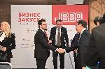 София - Българо-японски бизнес форум