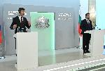 София - изявление на словашкия и българския министри на МВнР