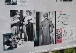 София – Откриване на изложбата Георги Парцалев – Дон Кихот на своето време